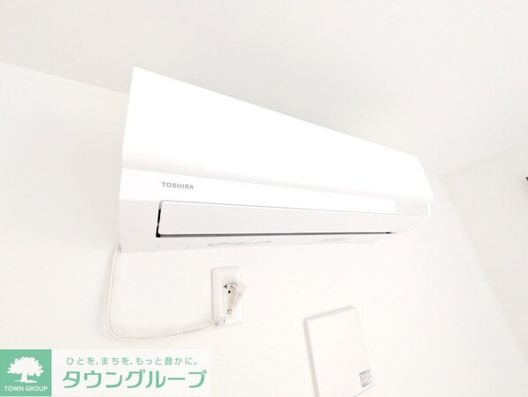 ベイルーム相模が丘の物件内観写真